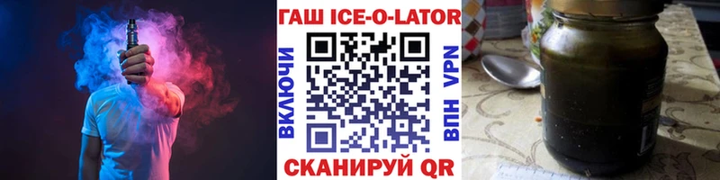 Гашиш Premium Кохма