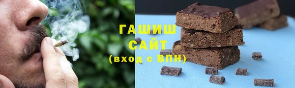 скорость mdpv Каменск-Шахтинский
