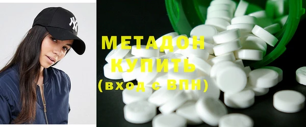 альфа пвп Каменка