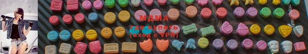 герыч Каменногорск