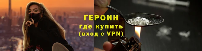 скорость mdpv Каменск-Шахтинский