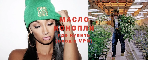 герыч Каменногорск