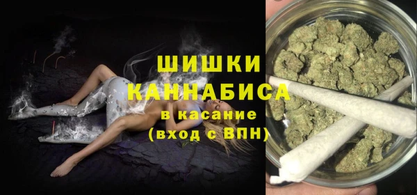 герыч Каменногорск