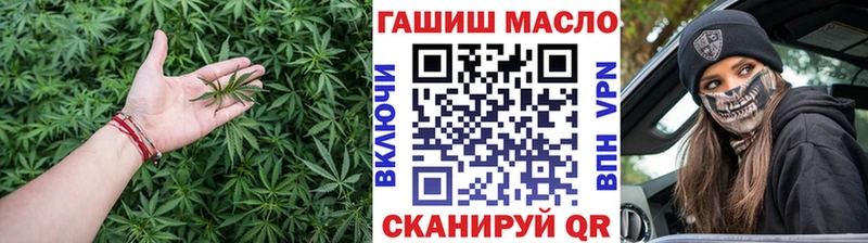 Дистиллят ТГК вейп  Купить  Кохма 